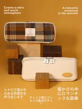 never チェック柄ペンケース【学生向け・レトロアメリカンスタイル・ユニークデザイン】