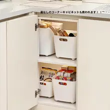 キッチン 収納ラック キャスター付き 引き出し式 奥行き対応 鍋 調味料 ラップ 食器棚 家庭用