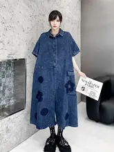 ユニークデザインの復古デニムオールインワン【短袖・フラワープリント・ゆった  りシルエット】（セットアップ対応）