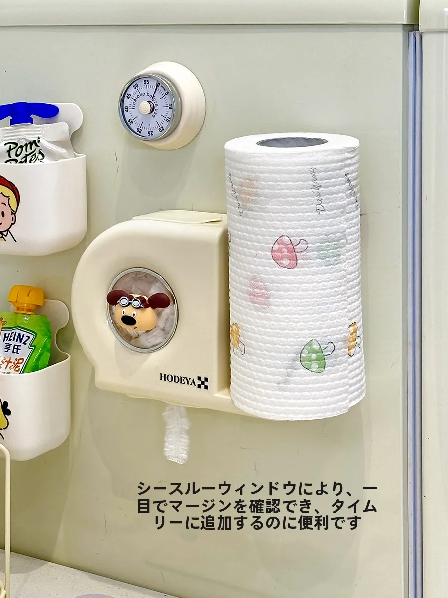 日用品 ストック に欠かせないアイテムは？壁掛け収納ラックで家事の効率を10倍に