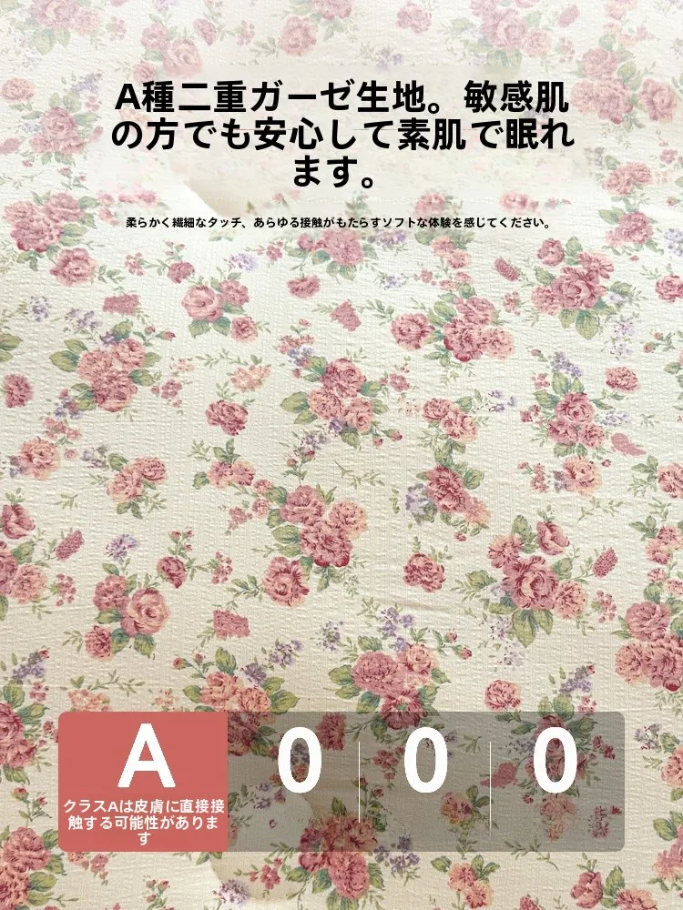 冬の夜も心が温かくなる、掛け布団を選ぶべきポイントは？