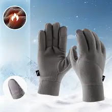 防風保温ランニンググローブ【アウトドア・滑雪・登山・タッチスクリーン対応・裏起毛】