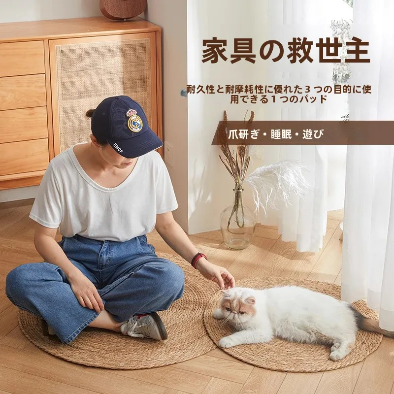 猫飼いが買ってよかったもの・悪かったもの正直に言う - 猫用爪研ぎボードのサイズと素材