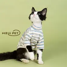 シンプルなグラデーションストライプのスウェットシャツ【猫用・無毛猫対応・ルームウェア】