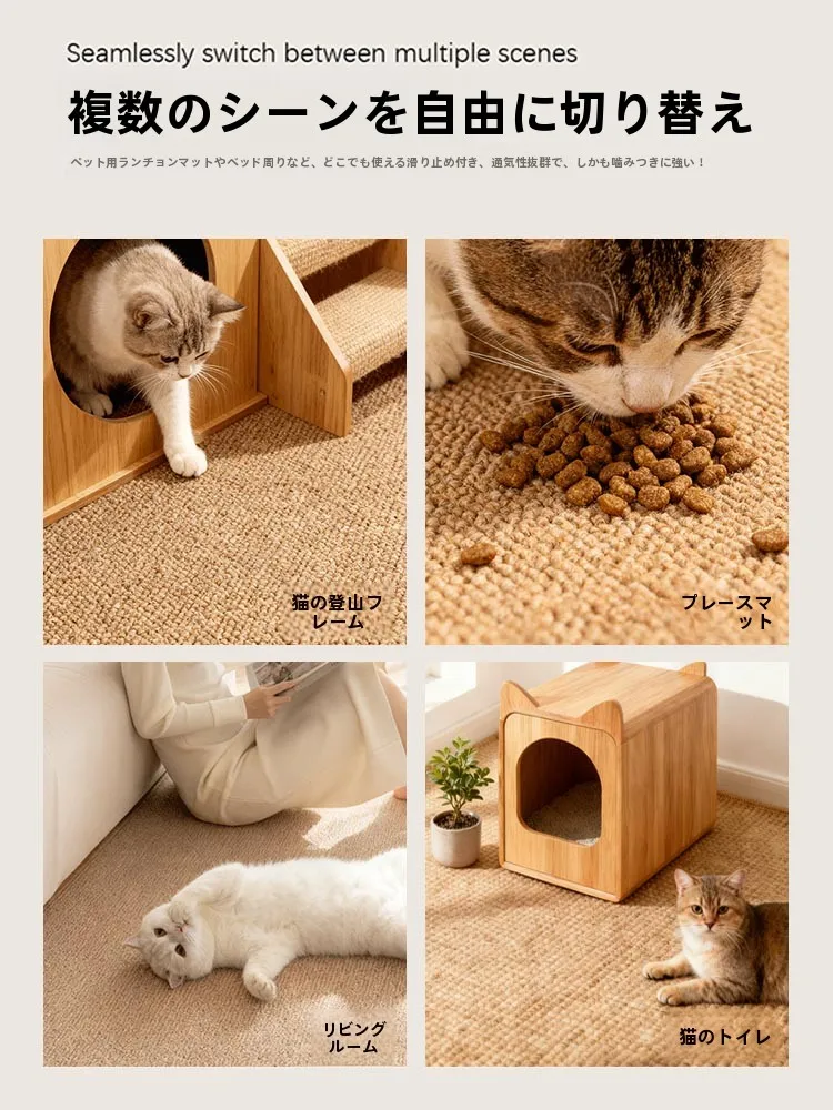 ペット同伴と買い物をするとき、どんなマットが最適か？関西の暮らしに合う選び方を解説