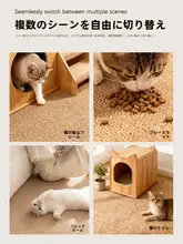 耐久性のあるペット用マット【猫犬用・緑色・防猫爪・快適設計】（セットアップ対応）