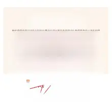 可愛い水墨画の狐デザインのiPhoneケース【シンプル・スタイリッシュ】（セットアップ対応）