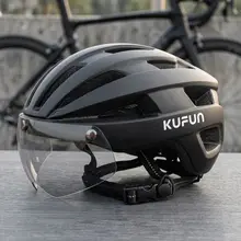 kufun 自転車ヘルメット ゴーグル付き 通気性 ロードバイク MTB サイクリング 男女兼用
