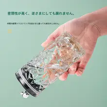 可愛いクマ付きガラスカップ【蓋付き・透明ストロー・高級感のあるデザイン】