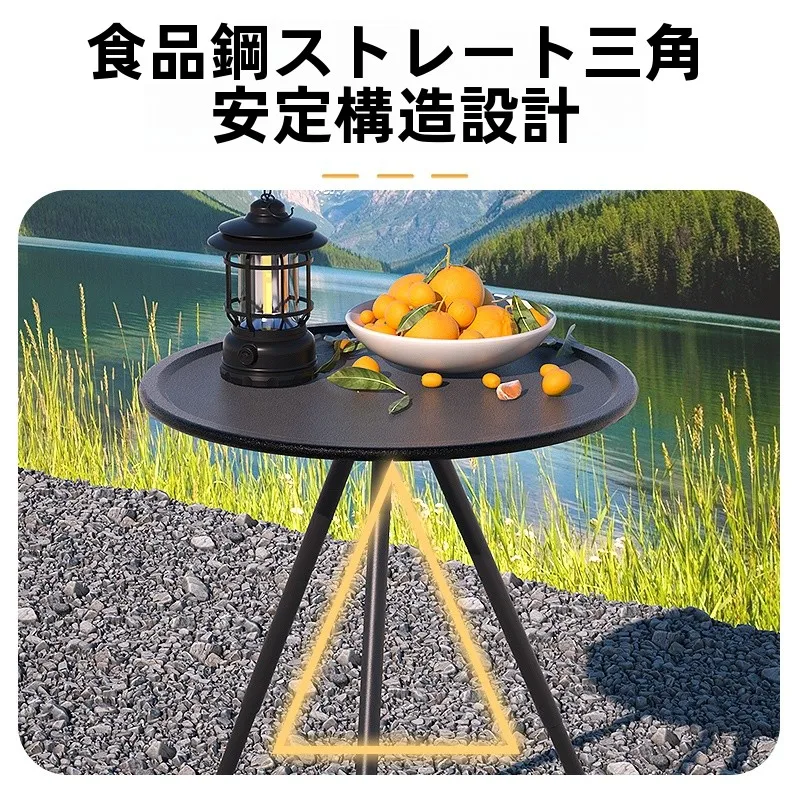 キャンプ道具を節約調達するなら、この1つのテーブルが救う理由は？