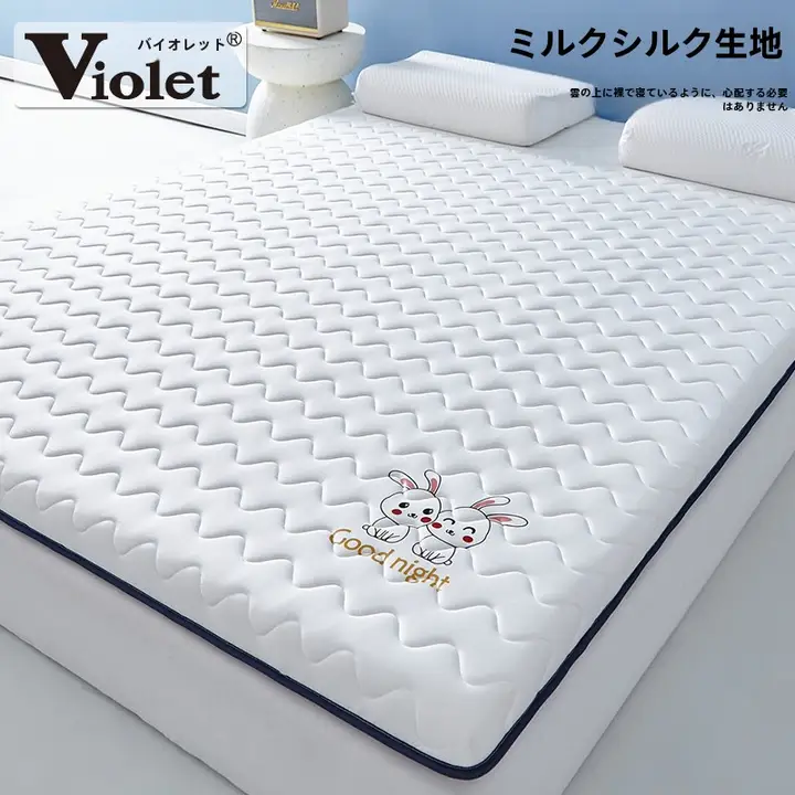 Violet 紫色のミルクベルベット製うさぎデザインのキルティングマット【厚手・畳用・柔らかさ】