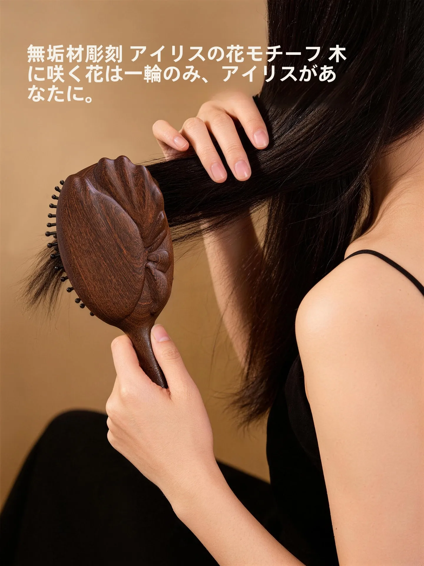 スカルプブラシを選ぶべきタイミングは？本当の頭皮ケアとは？
