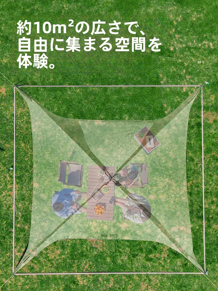 2人用テントで失敗しない選び方とは？ドーム型テントのリアルな体験から学ぶ