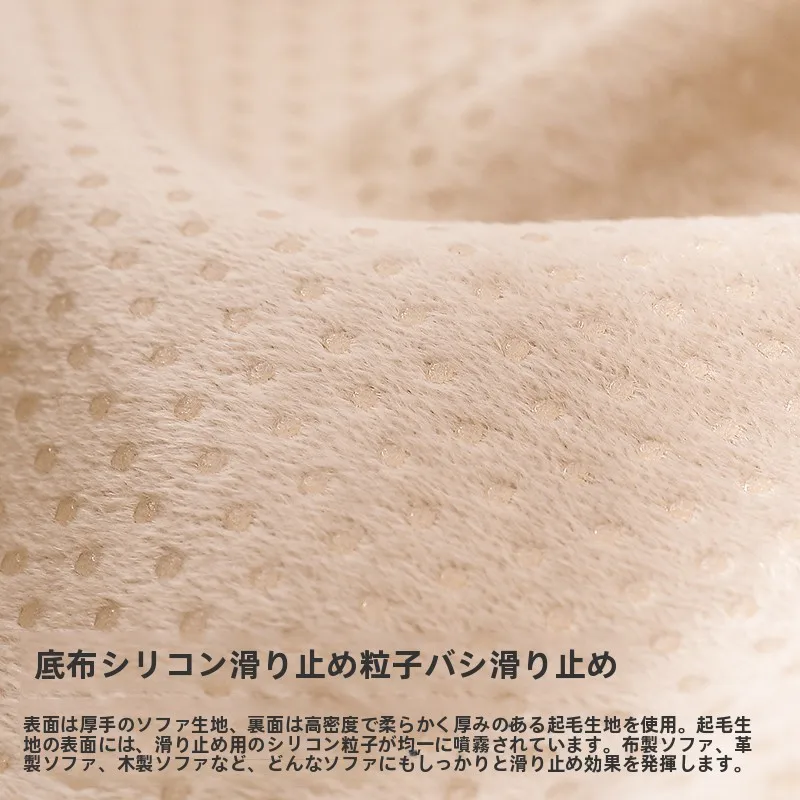 一人暮らし新生活をだけで揃えたら総額いくら？完全ガイド・心の定着点になるソファクッションの選び方