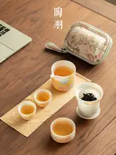 純玉百花競艳クイックカップトラベル茶器セット