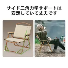 alocs アウトドア折りたたみチェア・テーブルセット【携帯用・ビーチ・フィッシング用】