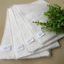 植物繊維の洗い物用クロス【白色・極上の柔らかさ】