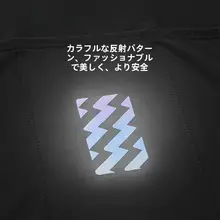 女性用 UVカット長袖サイクリングウェア【防紫外線・マウンテンバイク・ロードバイク】（セットアップ対応）