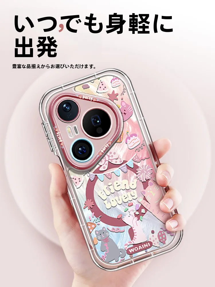 猫デザインのスマートフォンケース：磁吸式でHuaweiスマホに貼り付ける方法と実用性