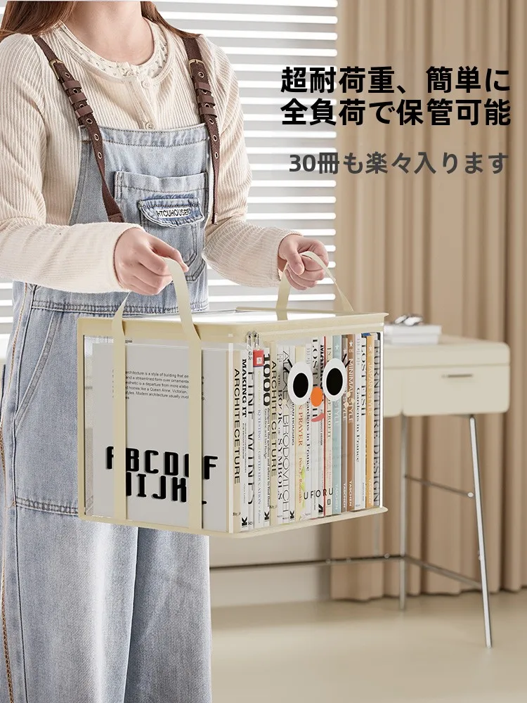 書籍収納ボックスSKK-001：文庫本収納のための透明大容量防塵設計を徹底解説