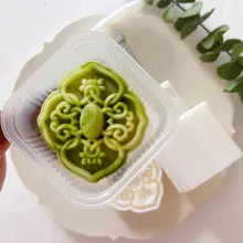 中華風 月餅型 押し型【立体デザイン・中秋節用】