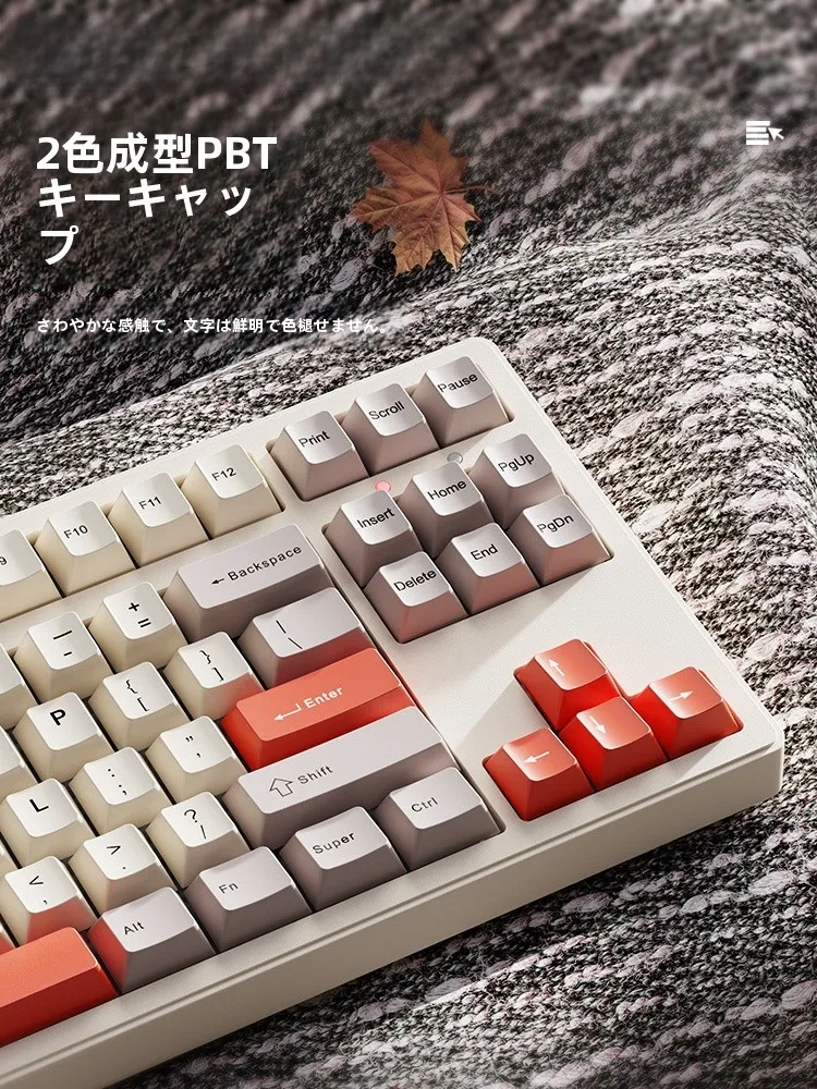 在宅ワークのデスクに欠かせないキーボードは、どう選ぶ？