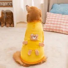 ペット用フード付きトレーナー【秋冬用・厚手・保温・リード付き・大型犬対応】