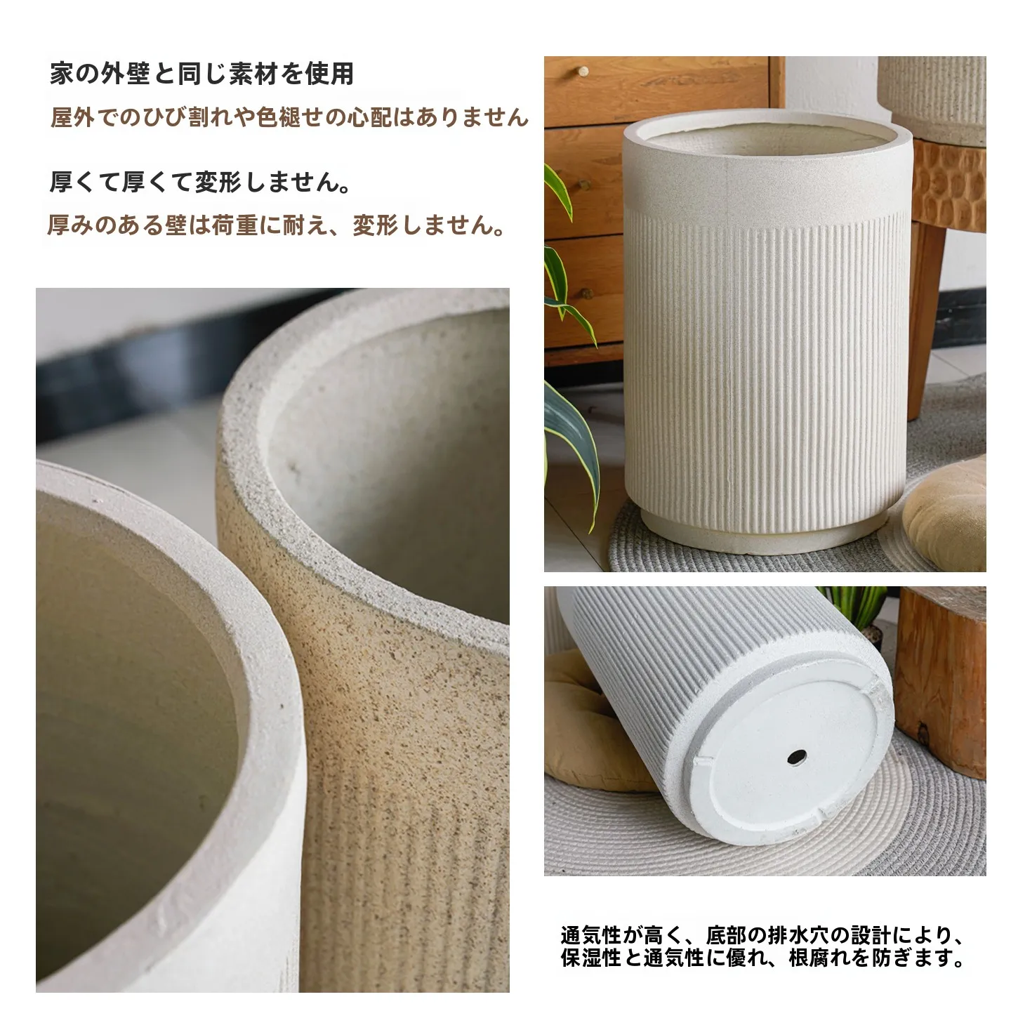 なぜこのマグネシウム土製花鉢は、盆栽の高価格と比べても「高級感」を感じるのか？