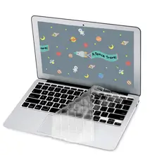 TPU素材 キーボードカバー【透明・MateBook対応】