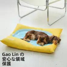 ZEZE 犬用冷却マット【夏用・耐噛み・快適な睡眠用】