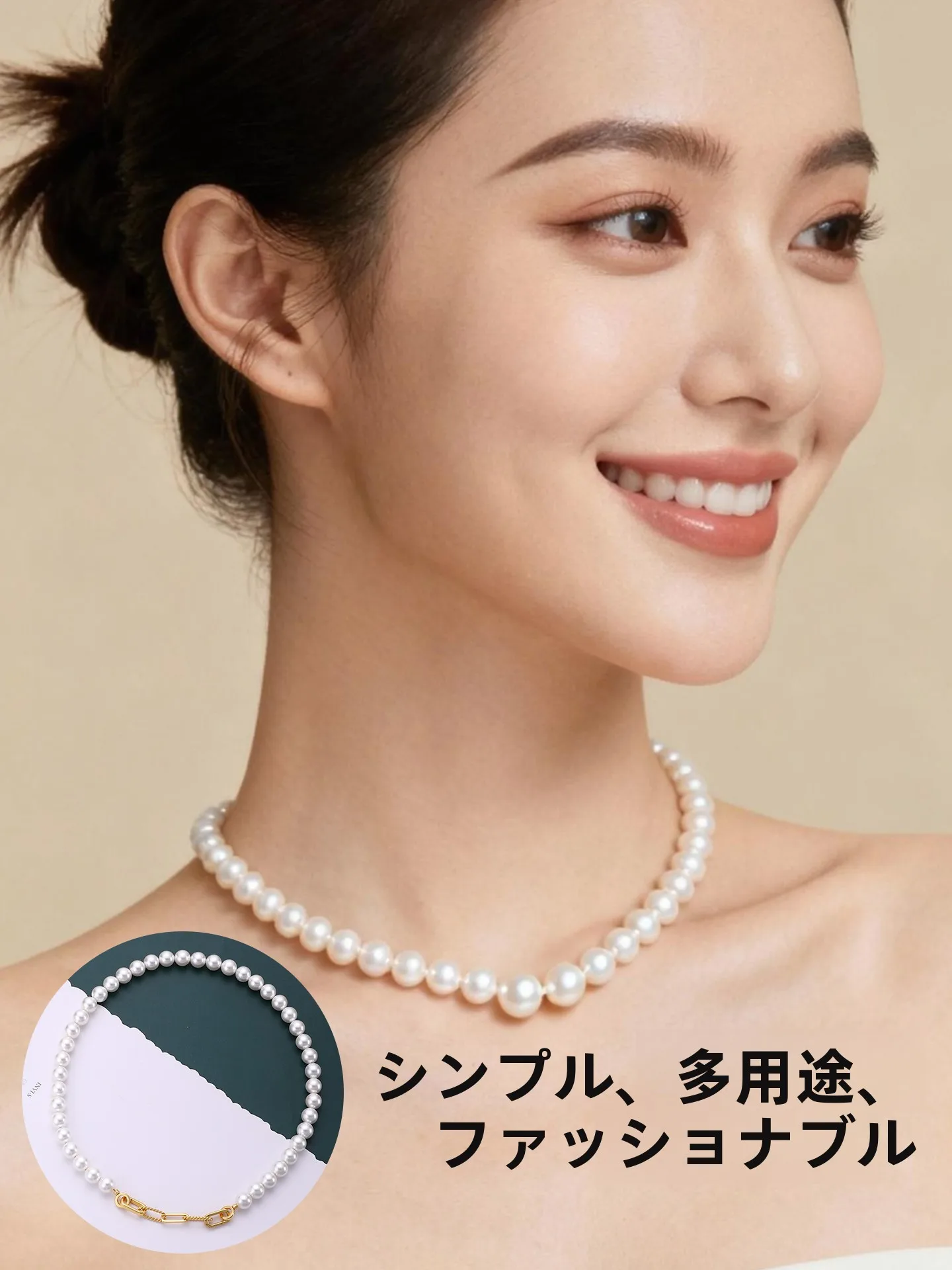 「水晶散珠ブレスレット」を手軽に作るには、どんなDIYパーツがおすすめ？