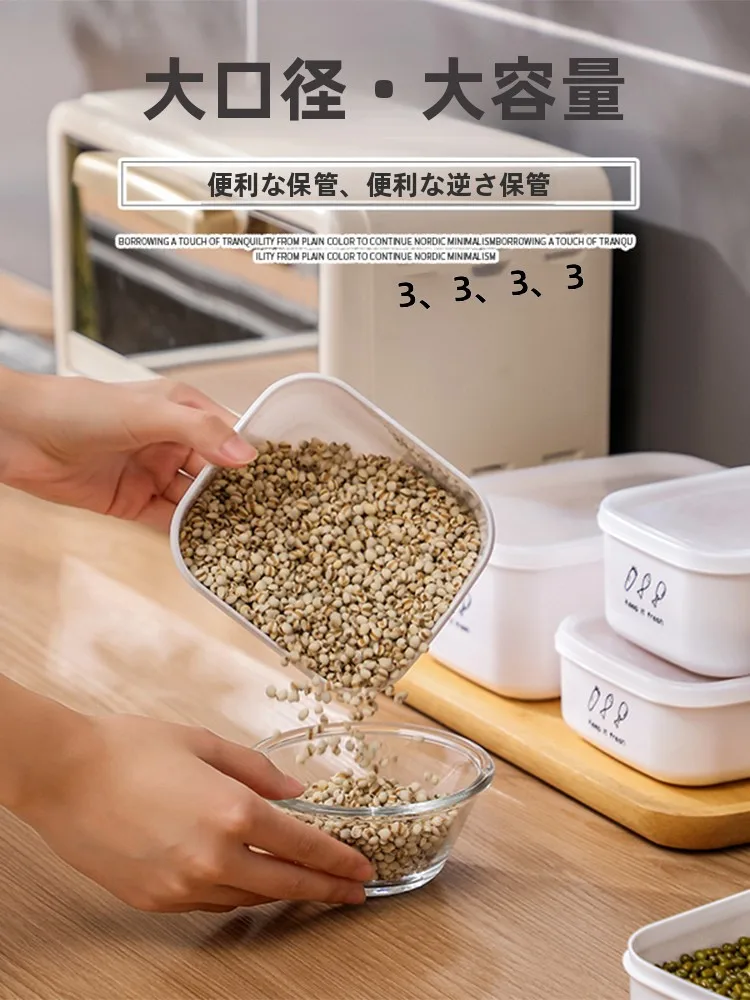 キッチン用大容量食品保存容器：  プラスチック製密封タイプの果物・野菜保存法