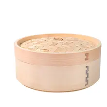 竹製スチーム鍋【家庭用・蒸し器・雪平鍋・餃子・包子用】