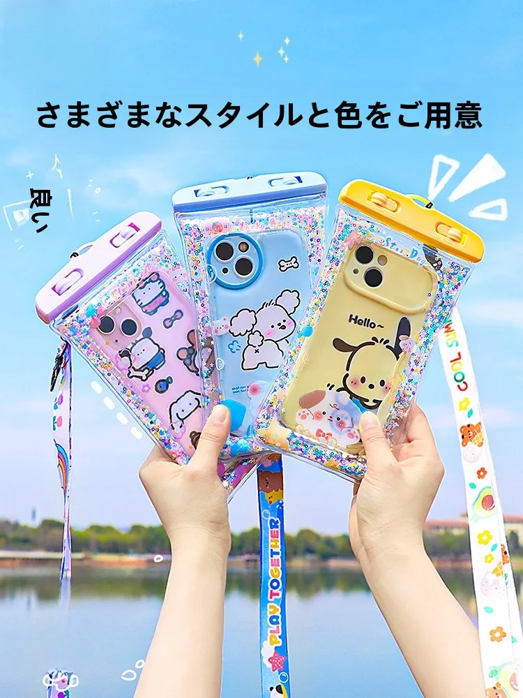 スマートフォン用防水ポーチ ランキング 2026における実用性とシーン別性能評価