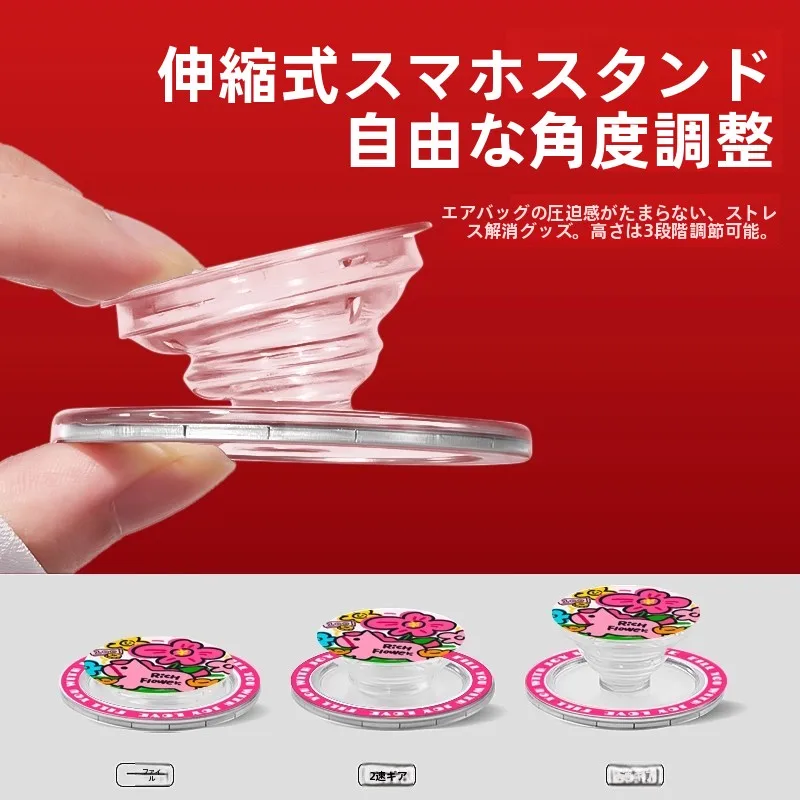 磁吸式スマホスタンド【伸縮可能・リングデザイン・デスク用・赤】の実用性と使用シーン