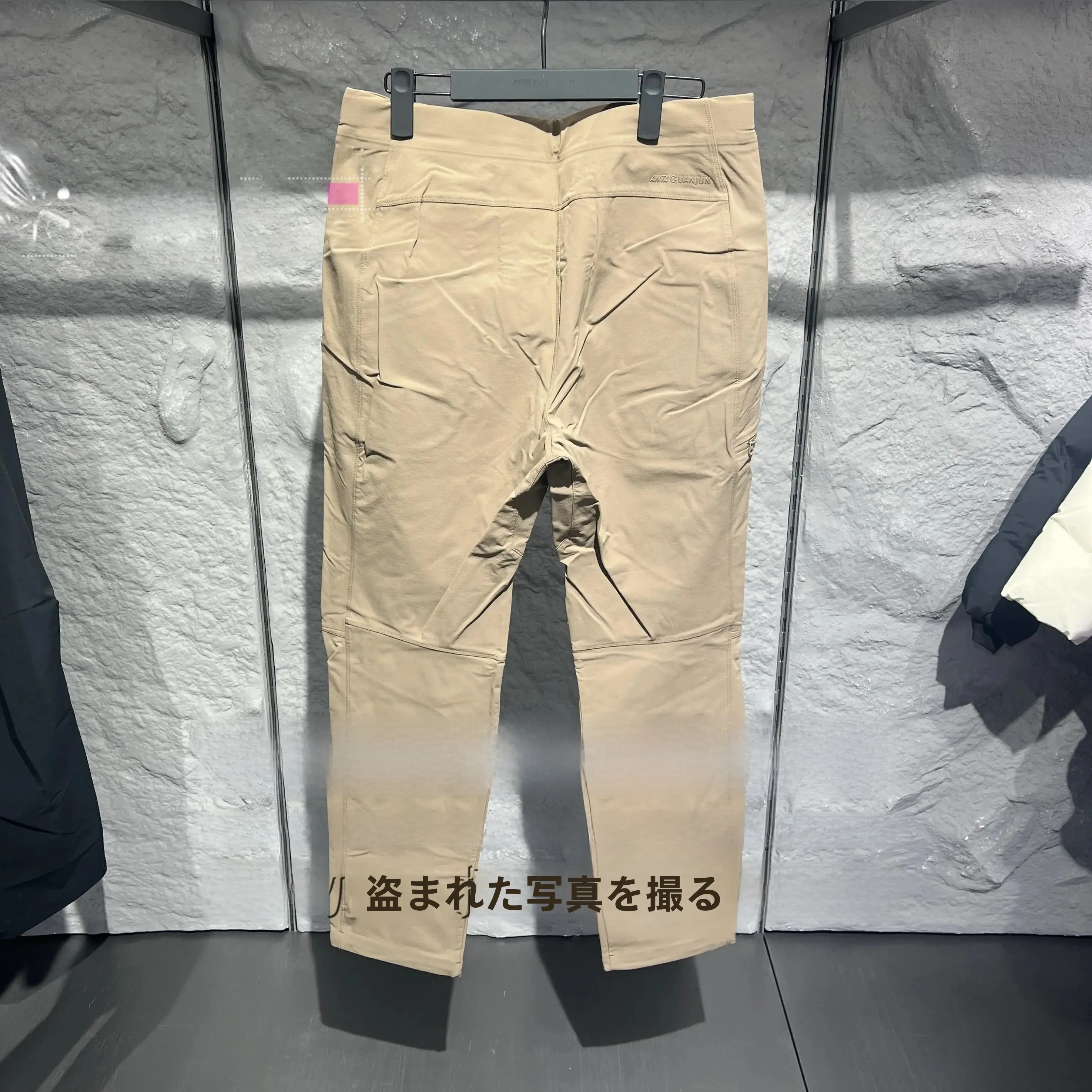 スウェットパンツ コーデで寒さに負けない秘密の素材と着こなし術