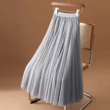 高級感あるシフォン素材のAラインスカート【春用・高腰・梨型体型対応】