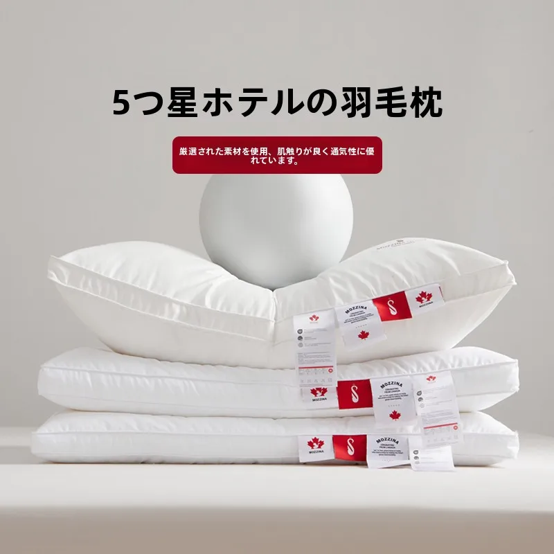 高級枕 オーダーメイド おすすめ3選：どんな人に？価格やメンテナンスまで徹底解説