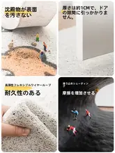 シンプルなデザイン！エントランス用玄関マット【耐汚れ・滑り止め】
