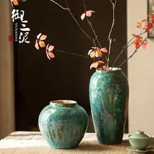 フラワーベース 現代的 シンプル リビング 绿色翡翠緑 陶器 水耕栽培