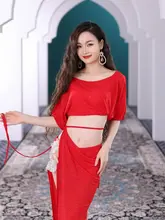 ダンスパフォーマンス用 ロングスカート【短袖・夏用・初心者向け】（セットアップ対応）