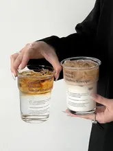 透明ガラスカップ 大容量 コールドドリンク カップ ジュースカップ ミルクカップ 個性的なアルファベットデザイン