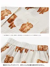 子供用 夏季服装【半袖シャツ・ショートパンツ・男女兼用】（セットアップ対応）