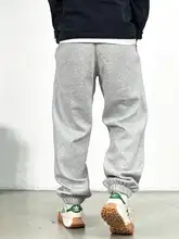 冬用 メンズカジュアルスウェットパンツ【裏起毛・フィット・抽紐付き】