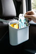 車用シートバックゴミ箱【多機能収納ボックス・掛けバスケット】