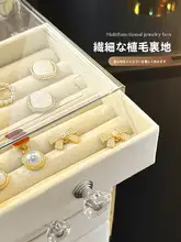 高級ジュエリー収納ボックス【透明・防酸化・大容量・ネックレス・イヤリング用】