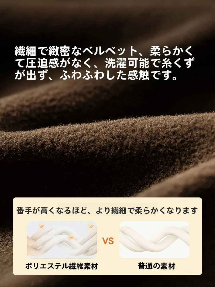安くて丈夫な寝袋：pelliot伯希和の軽量抓绒寝袋が家族でも快適に