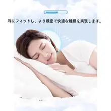 極上の柔らかさシリコン製イヤープラグ【ノイズキャンセリング・睡眠・学習用】