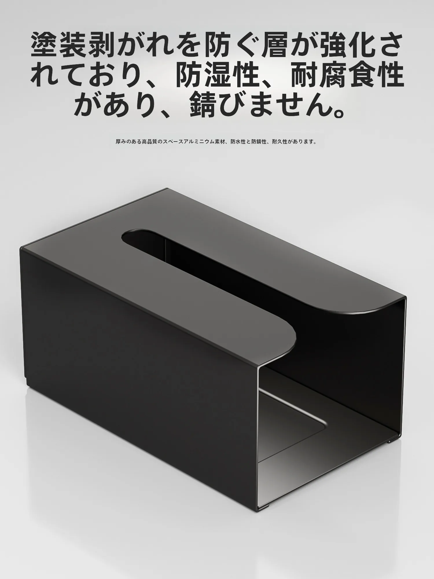 ペーパーホルダーの高さをどう選ぶ？実際の使い勝手でわかる選び方