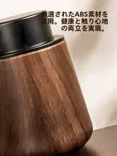 泡ディスペンサー プッシュ式 ウォールナット柄 おしゃれ 詰め替えボトル シャンプー 洗顔 ボディソープ 泡ハンドソープ バスルーム